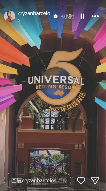 宽萨：离开利物浦对我来说是艰难的决定，但我需要每周都能出场