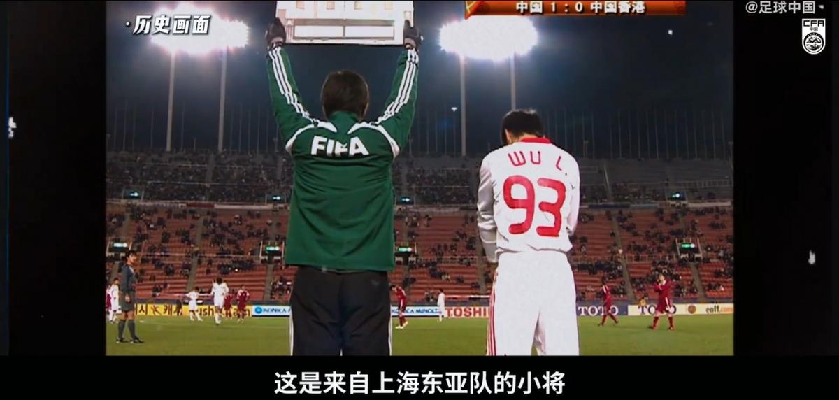 邮报：斯特林“毒驾”被捕后首次露面，出现在一档电视节目中